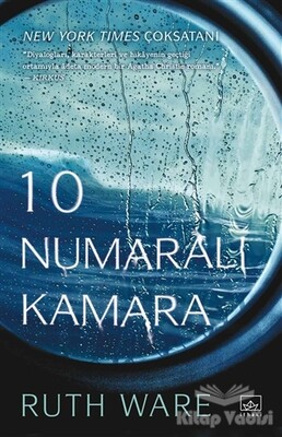 10 Numaralı Kamara - İthaki Yayınları