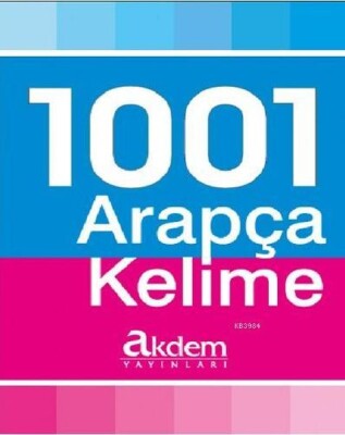 1001 Arapça Kelime Kartelası - Akdem Yayınları