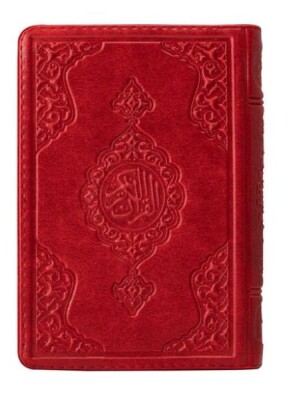 2 Renkli Kırmızı Hafız Boy Kur'an-I Kerim Kılıflı 2 Renkli Kuranı Kerimler - Hayrat Neşriyat