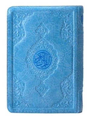 2 Renkli Mavi Hafız Boy Kur'an-I Kerim Kılıflı 2 Renkli Kuranı Kerimler - Hayrat Neşriyat