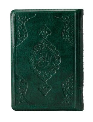 2 Renkli Yeşil Hafız Boy Kur'an-I Kerim Kılıflı 2 Renkli Kuranı Kerimler - Hayrat Neşriyat