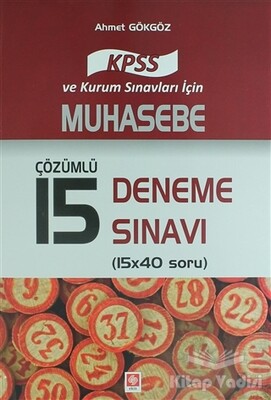 2017 KPSS Muhasebe Çözümlü 15 Deneme Sınavı - Ekin Yayınevi