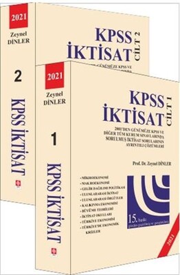 2021 KPSS İktisat (2 Cilt Takım) - Ekin Yayınevi