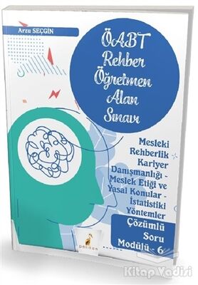 2022 ÖABT Rehber Öğretmen Alan Sınavı - Mesleki Rehberlik Kariyer Danışmanlığı - Meslek Etiği ve Yasal Konular - İstatistiki Yöntemler Çözümlü Soru Modülü 6 - 1