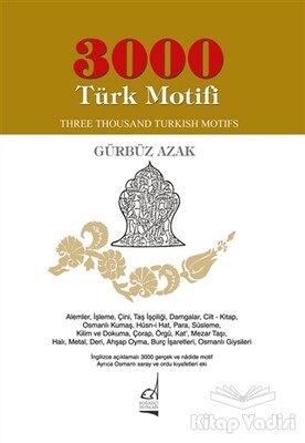 3000 Türk Motifi / Three Thousand Turkish Motifs - Boğaziçi Yayınları