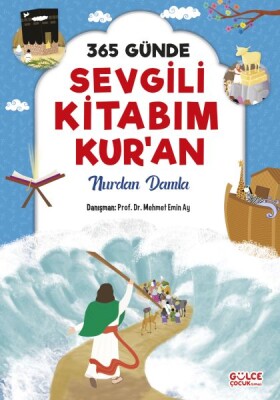 365 Günde Sevgili Kitabım Kuran (Fleksi Cilt) - Genç Timaş