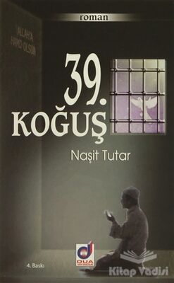 39. Koğuş - 1