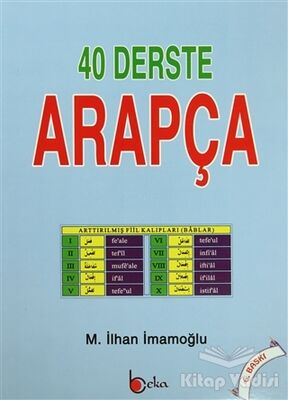 40 Derste Arapça - 1