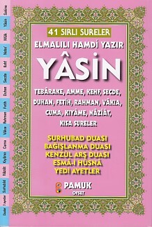 41 Sırlı Sureler Fihristli Yasin (Kod:Yas-206) - Pamuk Yayıncılık