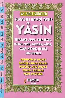 41 Sırlı Sureler Fihristli Yasin (Kod:Yas-206) - 1