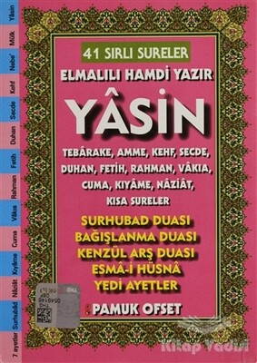 41 Sırlı Sureler Yasin (Kod: 208) - Pamuk Yayıncılık