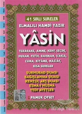 41 Sırlı Sureler Yasin (Yas - 225) - Pamuk Yayıncılık