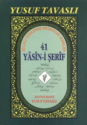 41 Yasin-i Şerif (1. Hamur - Şamua) (D34/Ş) - Tavaslı Yayınları