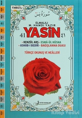 41 Yasin Kod: F030 (Fihristli) - Fetih Yayınları