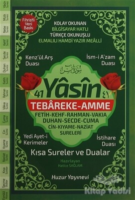 41 Yasin Tebareke Amme - Kısa Sureler ve Dualar (Kod: 059) - Huzur Yayınevi