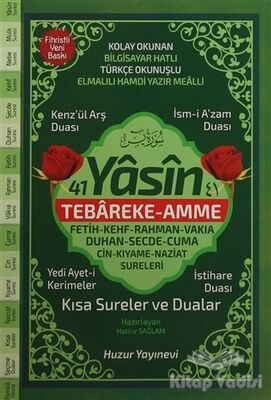 41 Yasin Tebareke Amme - Kısa Sureler ve Dualar (Kod: 059) - 1