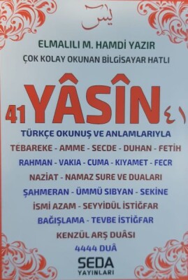 41 Yasin Türkçe Okunuş ve Anlamlarıyla Cep Boy 224 Sayfa - Seda Yayınları