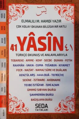 41 Yasin Türkçe Okunuş ve Anlamlarıyla (Orta Boy Kod: 203) - 1