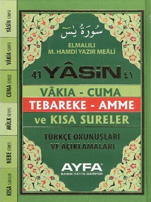 41 Yasin Türkçe Okunuşları ve Açıklamaları Çanta Boy (Ciltli) - Ayfa Basın Yayın