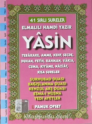 41 Yasin Türkçe Okunuşlu ve Açıklamalı - Fihristli (Cep Boy) (Kod:Yas-207) - Pamuk Yayıncılık