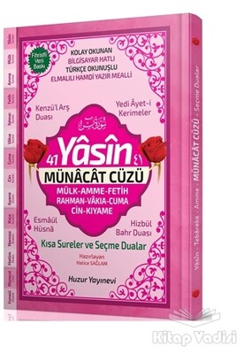 41 Yasin ve Münacat Cüzü Orta Boy Fihristli Bilgisayar Hattı, Kolay Okunan, Renkli Yasin-i Şerif (Kod: 065) - Huzur Yayınevi