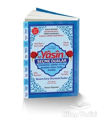 41 Yasin ve Seçme Dualar Orta Boy Fihristli Bilgisayar Hattı, Kolay Okunan, Renkli Yasin-i Şerif (Kod: 066) - Huzur Yayınevi