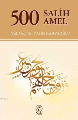 500 Salih Amel - Nida Yayınları