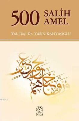 500 Salih Amel - 1