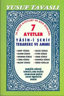 7 Ayetler Yasin-i Şerif 3. Hamur (D31/A) - Tavaslı Yayınları