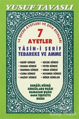 7 Ayetler - Yasin-i Şerif Tebareke ve Amme (C19) - Tavaslı Yayınları