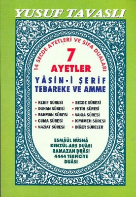 7 Ayetler - Yasin-i Şerif Tebareke ve Amme (Şamua) (D31) - Tavaslı Yayınları