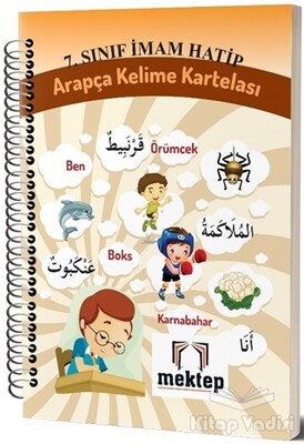 7. Sınıf İmam Hatip Arapça Kelime Kartelası - Mektep Yayınları