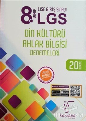 8. Sınıf LGS Din Kültürü Ahlak Bilgisi Denemeleri 20 Deneme - Karekök Yayıncılık