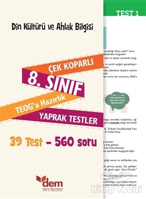 8. Sınıf TEOG Din Kültürü ve Ahlak Bilgisi Çek Koparlı Yaprak Testler - Dem Yayınları