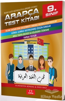 9. Sınıf İmam Hatip Müfredatıyla Birebir Uyumlu Arapça Test Kitabı - Mektep Yayınları