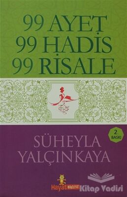 99 Ayet 99 Hadis 99 Risale - 1