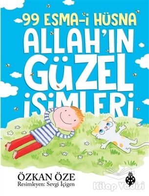 99 Esma-i Hüsna Allah'ın Güzel İsimleri - 1