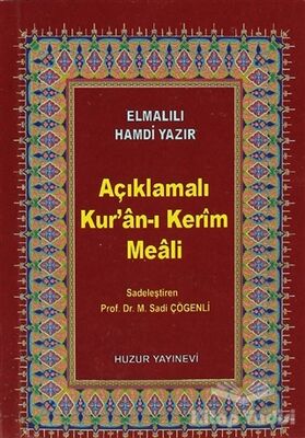 Açıklamalı Kur’an-ı Kerim Meali - 1