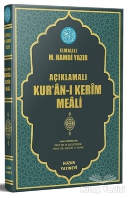 Açıklamalı Kur'an-ı Kerim Meali (Orta Boy) - Huzur Yayınevi
