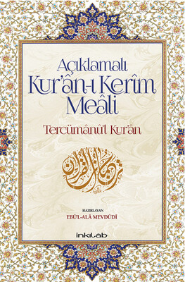 Açıklamalı Kur’an-ı Kerim Meali: Tercümanu’l-Kur’an (12x19) - İnkılab Yayınları