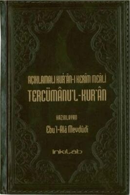Açıklamalı Kur’an- Kerim Meali Tercümanu’l-Kur’an (Çanta Boy) ( Farklı Renklerde ) - 1