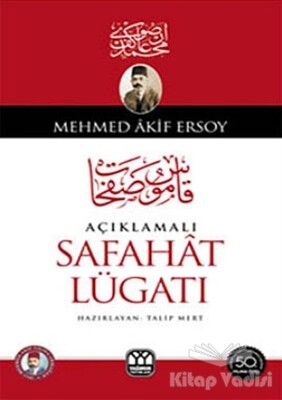 Açıklamalı Safahat Lügatı - Yağmur Yayınları