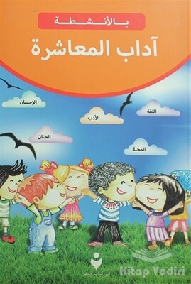 Adabı-ı Muaşerat (Arapça) - Tire Kitap