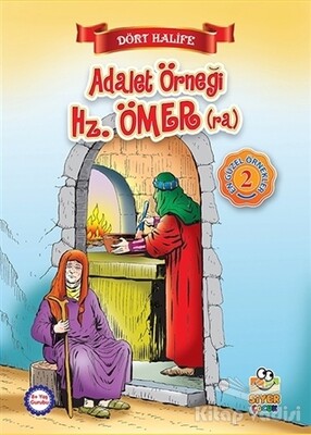 Adalet Örneği Hz. Ömer (ra) - Siyer Yayınları