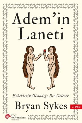 Adem'in Laneti - 1