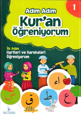 Adım Adım Kur'an Öğreniyorum Seti (3 Kitap + 1 Dvd) - Fidan Yayınları