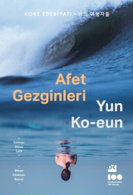 Afet Gezginleri - Doğan Kitap