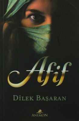 Afif - 1