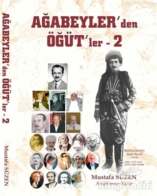 Ağabeyler'den Öğüt'ler - 2 - LP Akademi Yayınları