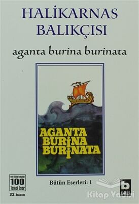 Aganta Burina Burinata - 1